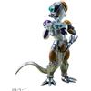 Bandai Tamashii Nations Dragon Ball Z S.H. Figuarts figura d'azione Mecha Freezer 12 cm