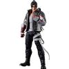 Bandai Tamashii Nations Tekken S.H. Figuarts Actionfigur Jin Kazama (Tekken 8) 15 cm