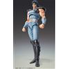 Medicos Entertainment Figura d'azione di Fist of the North Star Chozokado Rei 18 cm