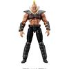 DiG Statua in PVC di Fist of the North Star Digaction un membro di Zeed 8 cm