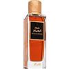 Rasasi - Oud Al Huyam EDP 200ml
