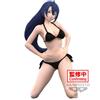 Banpresto Towa Amane Celestial Vivi Shangri-la Frontier Figure 18 Cm Nero Nero Taglia Unica