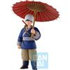 Banpresto Dragon Ball Z Fierce Kä mpfe Son Goku Masterlise Ichibansho figura 24 cm