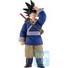 Banpresto Dragon Ball Z - Figurka Son Goku 24 cm Ichibansho Fierce Fighting
