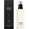 Armani Code Giorgio Armani Code Homme Men's Perfume Eau De Parfum 150 Milliliters Refill