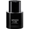 Armani Giorgio Armani Code Uomo 30ml Eau de Toilette Spray ricaricabile