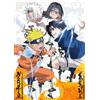 Nathan Puzzle Naruto vs. Sasuke - 1000 pezzi motivo puzzle Anime