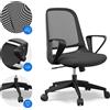 SENSE7 Sopty Sedia da ufficio ergonomica Sedia da scrivania Nera Braccioli ribaltabili Schienale in rete Funzione oscillante Sedia da ufficio per home office Rotelle in gomma 120 kg