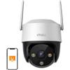 IMOU Imou security camera Cruiser SE+ 5MP