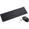 Dell Tastiera e mouse DELL Pro Compact Silent - KM555 - Internazionale USA (QWERTY)
