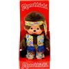 Sekiguchi Ragazzo hippy con fascia per capelli | 20 cm | Monchhichi | bambola