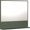 trendteam Specchio da bagno Pure Bliss Verde Melamina L/P/A ca. 80/74/14 cm