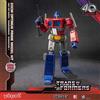 Yolopark Transformers: Generation One AMK Pro Series Kit di modellismo in plastica Optimus Prime 20 cm