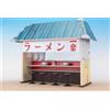 Bandai Tamashii Nations Naruto Shippuden S.H. Figuarts Set di accessori Ichiraku Ramen