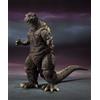 Bandai Tamashii Nations Godzilla S.H. MonsterArts Action Figure Godzilla (1954) 70° Anniversario Versione Speciale 15 cm