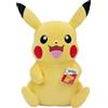 Jazwares Peluche Pokémon Pikachu #2 61 cm