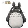 Semic Pluszowy Figurka Totoro M 26 cm - Oficjalna Licencja, Akryl, My Neighbor Totoro