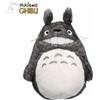 Semic Il mio vicino Totoro figura di peluche Grande Totoro sorridente M 28 cm