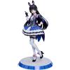 Design COCO Statua in PVC Filament 1/7 Tsukino Mito 25 cm