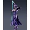 Bandai Tamashii Nations Yu-Gi-Oh! S.H. MonsterArts figura d'azione Mago Oscuro 19 cm
