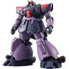 Bandai Tamashii Nations Tamashii Nations Gundam Mobile Suit Robot Ms-09f Dom Trooper Robot Spirits Versione Anime Figura 12,5 Cm Multicolore Taglia Unica