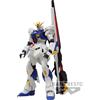 Bandai S.A. BANPRESTO MOBILE SUIT GUNDAM IN TAGLIA LIVING - Nu GUNDAM RX-93ff