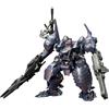 Kotobukiya Konstrukcja Modelu Plastikowego Armored Core V KT-104 Perun Hanged Man 1/72