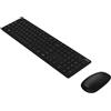 ASUS Asus W5000 | Keyboard and Mouse Set | Wireless | US | Black
