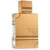 Al Haramain - Amber Oud Gold Edition EDP 75ml