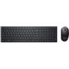 DELL Keyboard and Mouse Pro - KM5221W - US International (QWERTY) - Nero - (RTL BOX), Dimensioni complete (100%), Wireless, RF Wireless, QWERTY, Nero, Include mouse