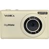 Yashica DigiMate, 64 MP, CMOS, 4K Ultra HD, 110 g, Weiß