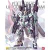 Bandai MG 1/100 FULL ARMOR UNICORN GUNDAM VER. KA