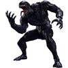 Bandai Venom figurina Let There Be Carnage S.H.Figuarts - Venom