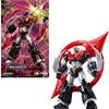 Good Smile Company Shin Mazinger ZERO contro il Grande Generale delle Tenebre Moderoid Modellino di plastica Mazinger Zero 16 cm