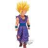 Banpresto Dragon Ball Super Super Hero History Box Gohan Bestia figura 12 cm