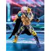 Bandai Tamashii Nations Figurka akcji Tekken S.H. Figuarts King 17 cm - Tamashii Nations