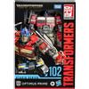 Hasbro Transformers Rise Of The Beasts Optimus Prime 16,5 cm figurina