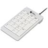 BakkerElkhuizen Tastierino numerico BakkerElkhuizen UltraBoard 955 V2