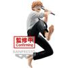Banpresto L'uomo con la motosega: Stelle vibranti - Figura Denji