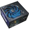 CoolBox Fonte di alimentazione CoolBox COO-FAPW3-750 750 W