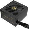 Enermax Power Supply 850W CyberG II 80+ Gold Black non-mod - PC-/Server Netzteil (ERV850G-AHG-NAC)