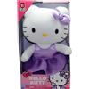 Hello Kitty Peluche Hello Kitty HKT121