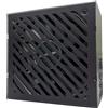 LC-Power LC6650G-SI V3.1, alimentatore ATX Integrator Pro, 650W, 80 PLUS GOLD