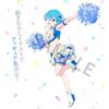 Banpresto Rem Courage To You Re:zero Starting Life Figur Taglia unica