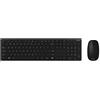 ASUS W5000 wireless Keyboard+Mouse dt. COPILOT Layout blk (90XB0430-BKM3J0)