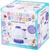 Balloon Stuffer Pro Maker Station, Baby Ball Pump, Plastica, Multicolore, Universale, Non adatto a bambini di età inferiore a 36 mesi, Piccole parti. Pericolo di soffocamento., 1,01 kg
