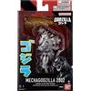 Bandai GODZILLA ACTION FIGURE - MECHA GODZILLA 2002