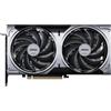 MSI GeForce RTX 5070 12G VENTUS 2X OC NVIDIA 12 GB GDDR7