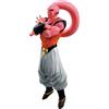 Banpresto Figurka Banpresto Dragon Ball Z - Majin Buu Gohan Absorbed Ichibansho 27cm