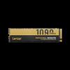 Lexar SSD Lexar 2TB NM1090 Pro M.2 2280 NVMe PCIe 5.0 intern retail
